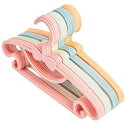 ベビーハンガー20本セットプラスチック製4色子供用ハンガーPP製耐荷重頑丈折れにくい出産準備品乾湿両用衣類ハンガーおしゃれおしゃれ丈夫赤ちゃんから低学年まで適用...