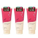 LUCIDO-L(ルシードエル)デザイニングチューブ#ヘアクリーム(モイスト)セット150グラム(x3)