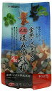 SUDO(スドー)スターペット金魚・メダカの大粒珠五色砂利2.5kgS-8774