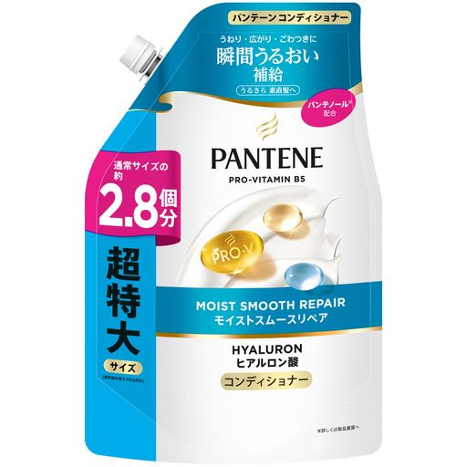 乾燥予防 パンテーン モイストスムースリペア ヒアルロン酸 *1 配合コンディショナー 860g: パサつく、うねり髪も しっとりまとまる 瞬間うるおい補給 &amp; 芯まで浸透 髪のパサつきが気になるのは、うるおいが足りていないサイン。 モイストスムースリペアシリーズは、髪をうるおいで満たします。 ベリーブレンドからピンクブーケへ変化する優雅な香り 通常サイズの約2.8個分超特大サイズ※通常詰め替え300g比 *1 ヒアルロン酸Na(保湿成分)