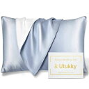 UTUKKY シルク枕カバー【TVで紹介】まくらカバー 片面シルク枕カバー 50×70CM 封筒式枕カバー シルクピローケース テンセル 洗える 寝癖軽減 抗菌...