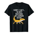 皮肉な言い回しヒョウモントカゲモドキトカゲ爬虫類Tシャツ