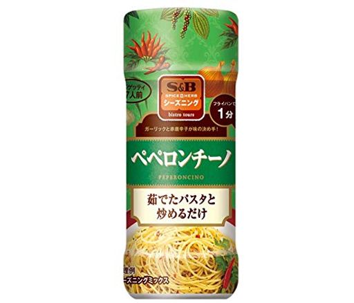 S&Bシーズニングペペロンチーノ(ボトル)53gx5個