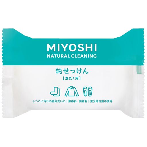 【まとめ買い】ミヨシNEW純せっけん190gx2セット