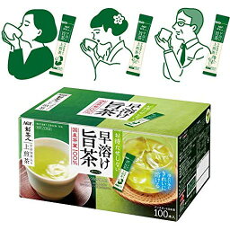 agf 新茶人 早溶け旨茶 宇治抹茶入り上煎茶 スティック 100本 【 お茶 スティック 】【 粉末緑茶 】【 ティーバッグ不要 】