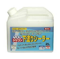 ニッペ 水性シリコン下塗りシーラー2L 透明