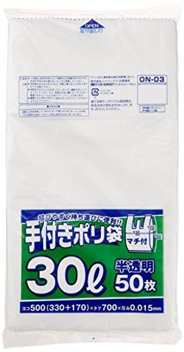 袋の厚み:0.015MM 耐冷温度:-30度 サイズ:幅33×奥行17×高さ70CM 製品仕様:マチ付き 原産国:ベトナム セット内容:50枚入 本体重量:0.44KG 素材・材質:ポリエチレン(半透明) 底が角底になるので分別ペールにぴったりフィット!