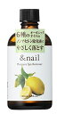 原産国 : 日本 内容量 : 100ML 商品サイズ (幅X奥行X高さ) : 50*50*111 質量 : 100ML