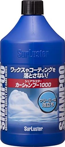 シュアラスター 洗車用品 カーシャンプー ノーコンパウンド 1000ML S-30 中性 防錆剤配合