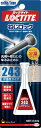 LOCTITE(ロックタイト) ねじロック 243 中強度タイプ 0.5ML LNR-43S