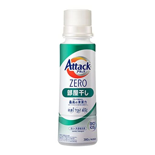 アタックZERO 部屋干し 洗濯洗剤 液体 アタック液体史上 最高の清潔力。菌の隠れ家蓄積0へ 本体380G アタックZERO 部屋干し 洗濯洗剤 液体 アタック液体史上 最高の清潔力。菌の隠れ家蓄積0へ 本体380G