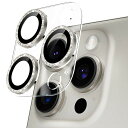 PodickカメラフィルムiPhone16Pro/16ProMax用カメラカバーキラキラ9H強化ガラスアルミ合金アイフォン16プロ/16ProMax用カメラ保護ピカピカキズ防止耐衝撃高透過率黒縁取り露出オーバー防止