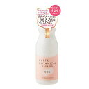 コスメテックスローランドラテボタニカルクレンズジェル300ML