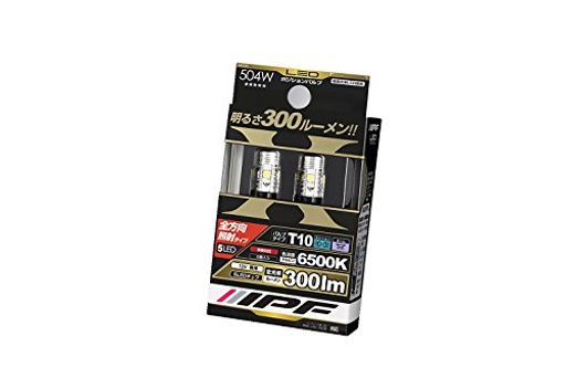 仕様:LED T10 12V-1.8W 色温度:6500K 明るさ:300ルーメン セット内容:LEDバルブ、2個入り 超光効率&amp;超高輝度LEDを5個採用で驚異の全光束300ルーメン&amp;全方向照射を実現