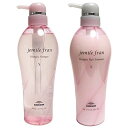 ミルボン ジェミールフラン ヒートグロス S シャンプー500ML トリートメント500G セット【JEMILE FRAN】