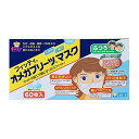 (PM2.5対応) フィッティ オメガプリーツ マスク 60枚入 ふつうサイズ ホワイト 1箱