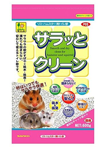 三晃商会 サラっとクリーン リス・ハムスター用トイレ砂 600g×3個