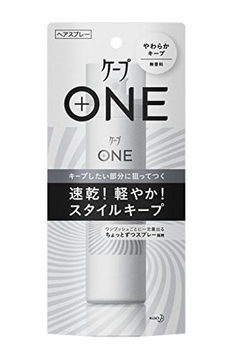 P[v ONE 炩L[v  80G