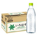 コカ・コーラ い・ろ・は・す天然水ラベルレス 560ml ×24本(4)
