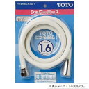 TOTO シャワーホース L=1600MM 本体側ねじW24山20 ホワイトグレー THY478ELLR#NG2