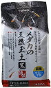 SUDO(スドー)スターペットメダカの天然玉土2.5L黒S-5974