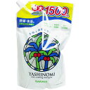 【まとめ買い】サラヤヤシノミ洗剤野菜・食器用つめかえ用1500MLx3個(3)