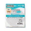 商品サイズ (幅×奥行×高さ) :67MM×21MM×82MM 原産国:日本 内容量:10G