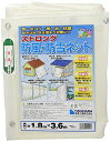 萩原工業ネット防風防塵防雪ストロング防風・防雪ネット1.8x3.6M