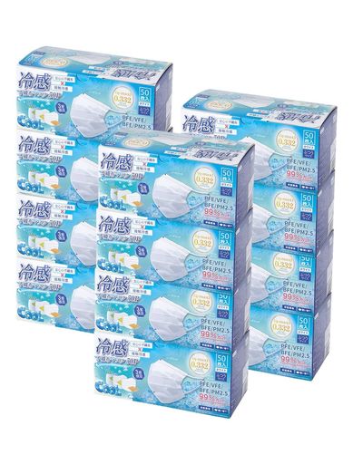 [ヒロ・コーポレーション]冷感マスク不織布12箱600枚白99%カットフィルター