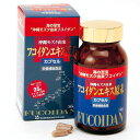 フコイダンエキス原末カプセル