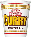 カップヌードルカレー日清食品カップ麺87gx20個