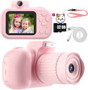 CIMELR キッズカメラ キッズカメラ トイカメラ 48MP 1080P HDビデオカメラ 2.4インチIPS画面/32GBメモリーカード付属/USB充電/オートフォーカス 4-9歳 女の子 男の子 デジタルカメラ おもちゃ 人気 こどもの日