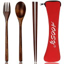 AOOSYカトラリーセット弁当用和風木