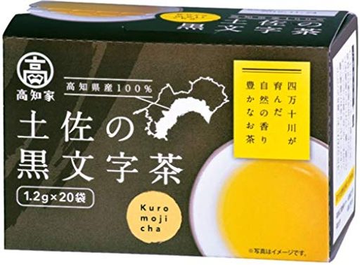 osk土佐の黒文字茶ティーパック(1.2g×20袋) ×2個 ティーバッグ