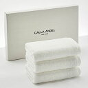 CallaAngelNewYork【エジプト超長綿GIZA86100%】高級フェイスタオル3枚組高吸水柔らかい甘撚り厚手無地上質コットンOEKO-TEX認証ホテ...