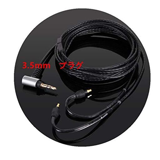 P SENNHEISER [nCU[IE40 PRO Ή p P[u ro{ yvO 3.5MM z AbvO[hEP[u wbhtH P[u