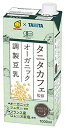 マルサン タニタ カフェ監修 オーガニック 調製豆乳 1000ml×6本