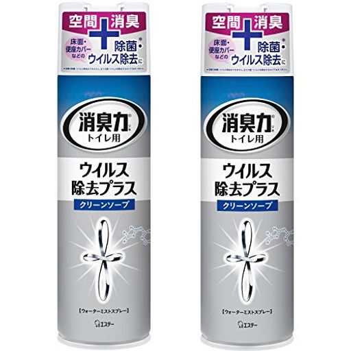 ڤޤȤ㤤ۥȥξý 륹ץ졼 ȥ ꡼󥽡 280ML2 ȥ ýץ졼 ý ý ˧