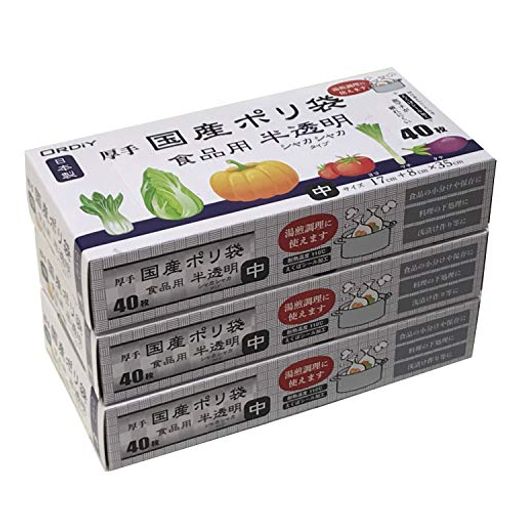 ǥ  å ݥ ȾƩ  40 3ĥå 17߽35CM ޥդ ʱˡŬ Ĵ  KP...