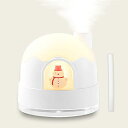 MYWILLかわいいミニ加湿器LEDナイトライト付き、雪国の小屋冬のクリスマスの愛らしいデザインの漫画アイスハウス雪だるま人形、ホリデーギフトプレゼントとしての...