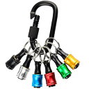 Bestgleビットホルダーソケットホルダーキーホルダー型携帯用収納先端工具パーツドライバーカラビナ持ち運び引き上げ式ドリルアダプター赤/オレンジ/青/緑/黒/...