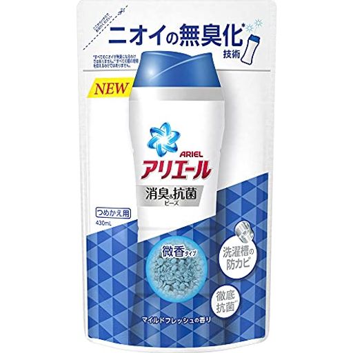 【2個セット】アリエール 消臭&抗菌ビーズ マイルドフレッシュ つめかえ用 430ML