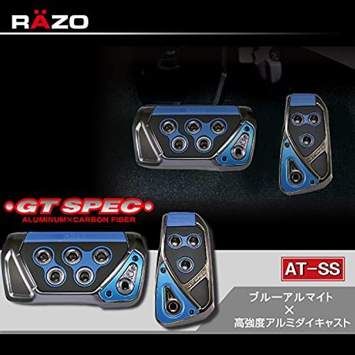 J[Cg ԗp y_Zbg RAZO GT SPEC AT-SS BLUE RP109BL