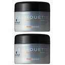 【X2個セット】 シュワルツコフ/SCHWARZKOPF シルエット ハードワックス 145G