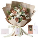 Fiorifiore人気ソープフラワー母の日花束プレゼントギフト父の日誕生日造花バラ18本女性結婚祝い退職送別インテリア(Cappuccino)