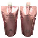 ミルボン ジェミールフラン ヒートグロス M シャンプー400ML トリートメント400G 詰替用セット【JEMILE FRAN】