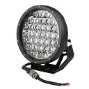 LEDサーチライト作業灯丸型防水370Wオフロード照射距離700メートル船舶重機車外灯投光器白光12V24V兼用1個【Lightronic】