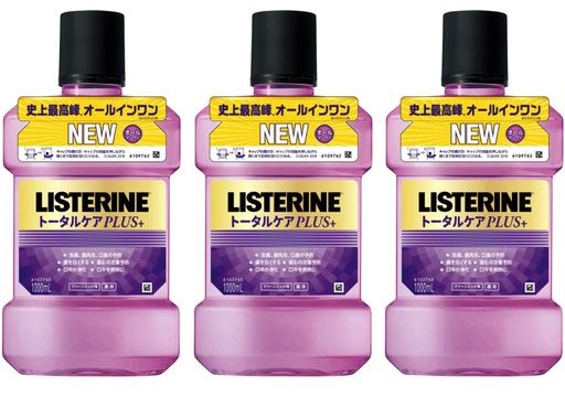 LISTERINE(リステリン)マウスウォッシュ1リットル(X3)(4)