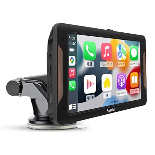 SPEDAL NAVICAM 787-7C` |[^u J[I[fBI CARPLAY/ANDROID AUTOɑΉ ~[O@\t MP4fBAv[[ WIFI BLUETOOTHڑ BLUETOOTH/AUX/FM o ir