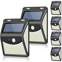 【 六個セット】 ZEEFO 222LED センサー ソーラーライト 屋外 人感センサー自動点灯 防水 ガーデンライト 広角 灯篭 壁掛け照明 LED 電池交換...